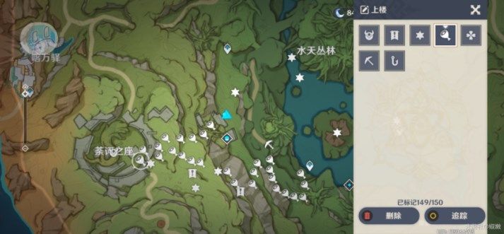 《原神》须弥绿色屏障消除方法攻略