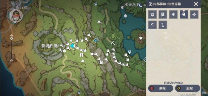《原神》须弥绿色屏障消除方法攻略
