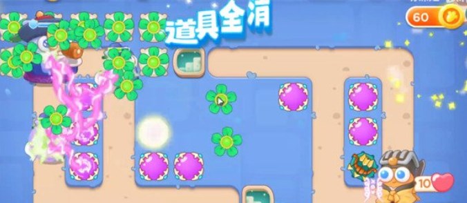 《保卫萝卜4》阿波道长14关攻略