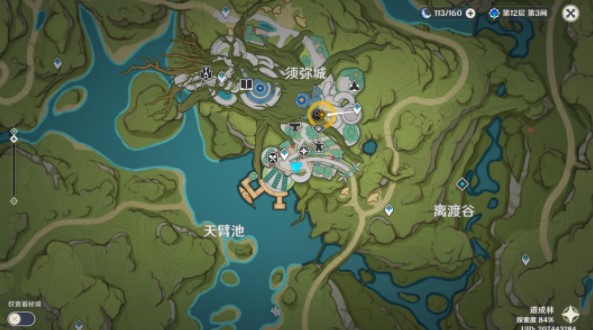 《原神》复苏之梦详细任务攻略