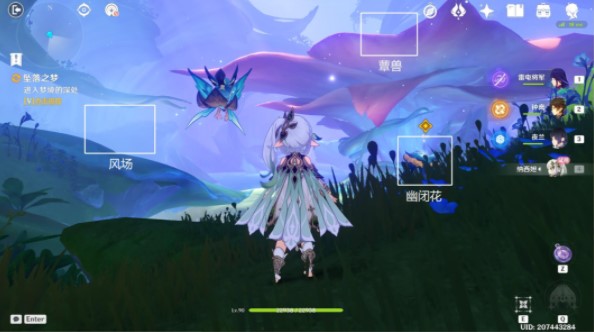《原神》坠落之梦详细任务攻略