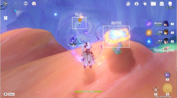 《原神》坠落之梦详细任务攻略