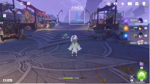 《原神》坠落之梦详细任务攻略