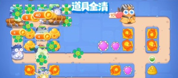 《保卫萝卜4》阿波道长29关攻略