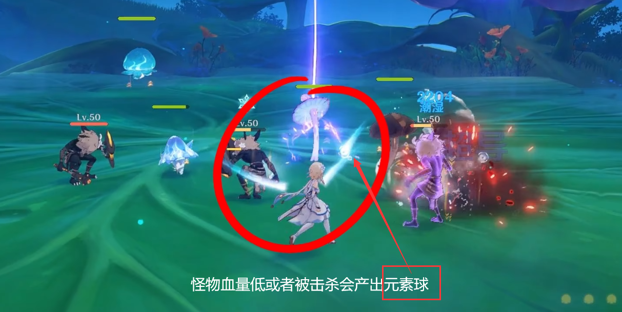 《原神》3.2强化特训作弊方法分享
