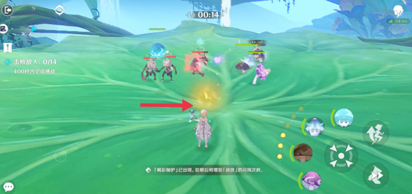 《原神》3.2协同攻势第二天活动攻略