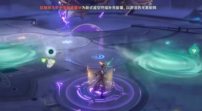 《原神》落落磊磊成就完成攻略