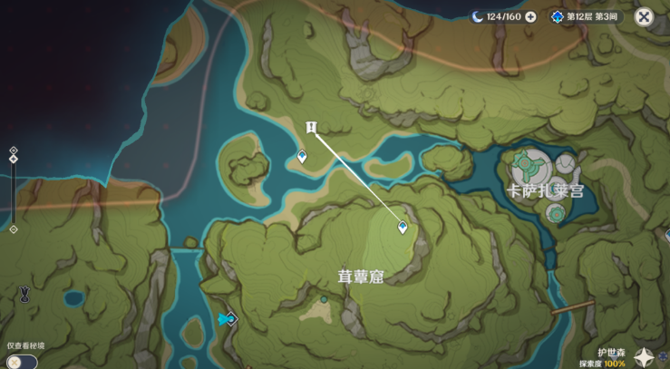 《原神》最强的对手至大的危机任务详解攻略