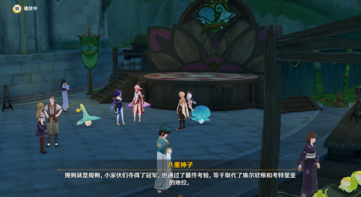 《原神》最强的对手至大的危机任务详解攻略