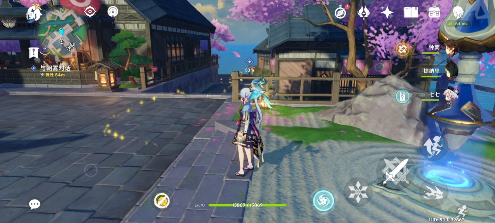 《原神》画外旅照青植之篇第一天流程攻略