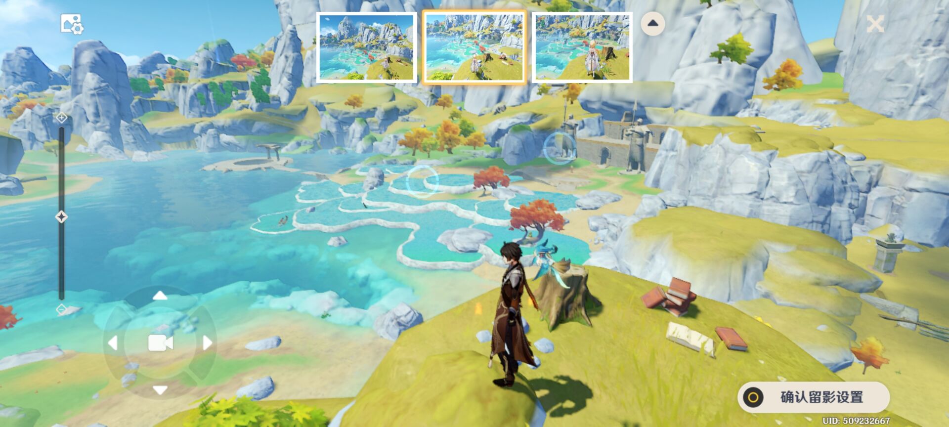 《原神》画外旅照青植之篇第一天流程攻略
