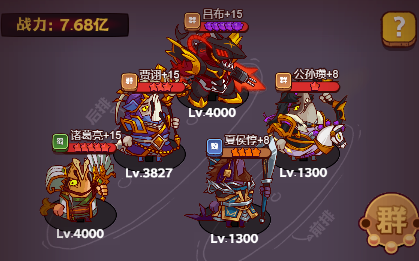 《咸鱼之王》咸将塔最强阵容搭配推荐攻略