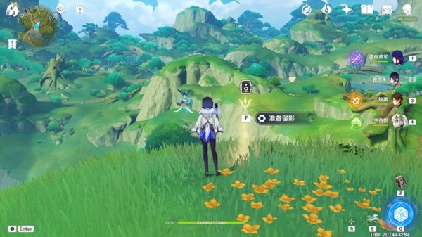 《原神》画外旅照青植之篇第四天流程攻略