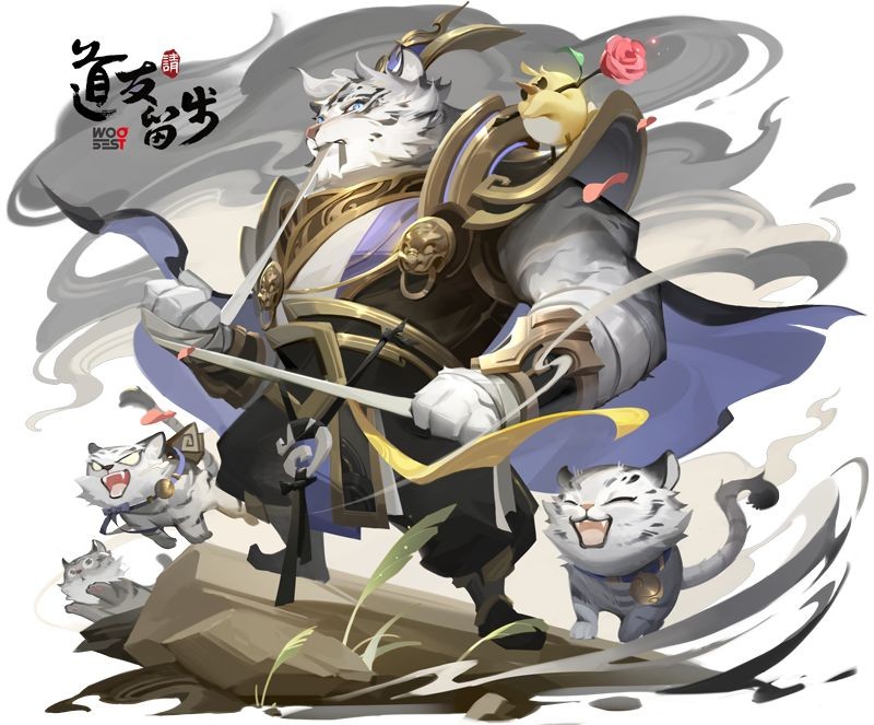 道友请留步礼包码202211月24日是什么