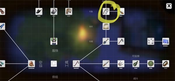《我的水世界求生》怎么钓鱼