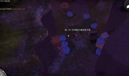 《我的水世界求生》无尽垃圾任务怎么做