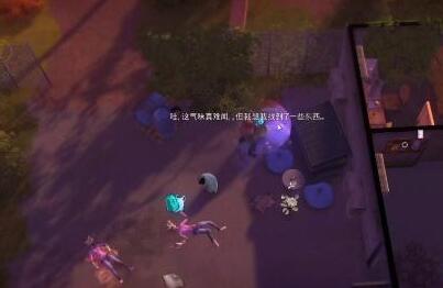 《我的水世界求生》无尽垃圾任务怎么做