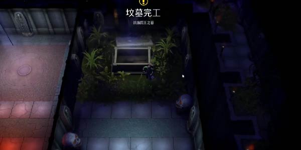 《我的水世界求生》饥饿国王之墓任务怎么做