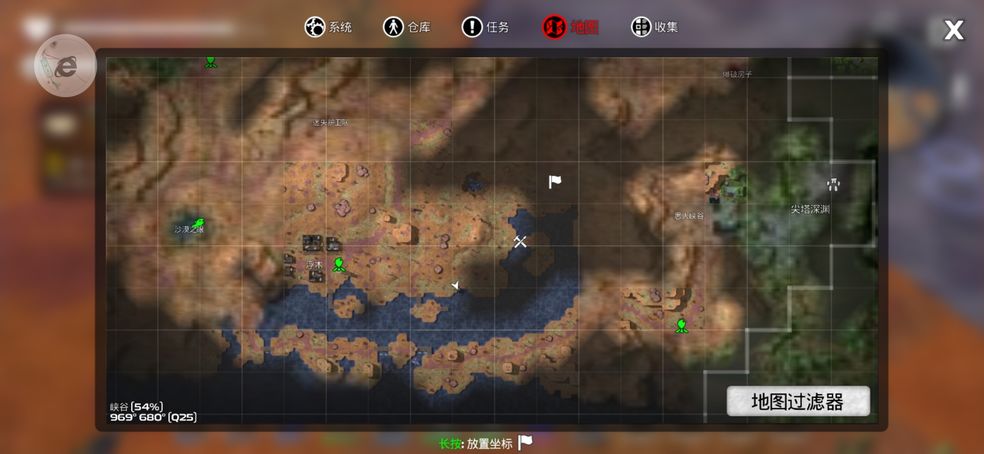 《我的水世界求生》沙漠护卫任务怎么做