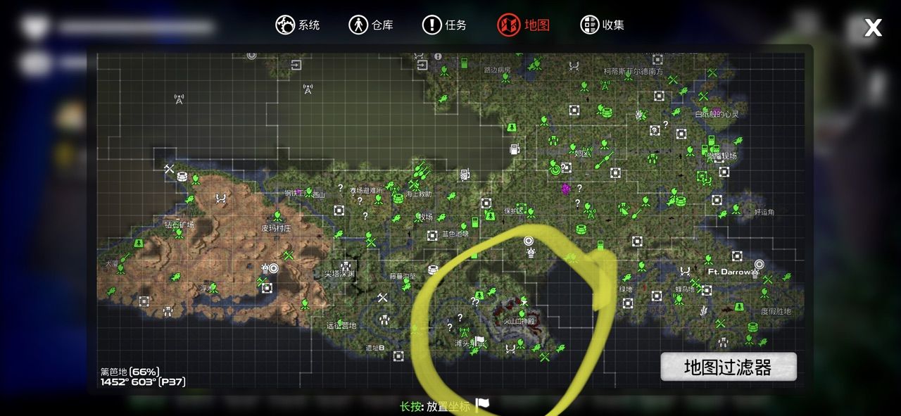 《我的水世界求生》毒气面罩怎么获得