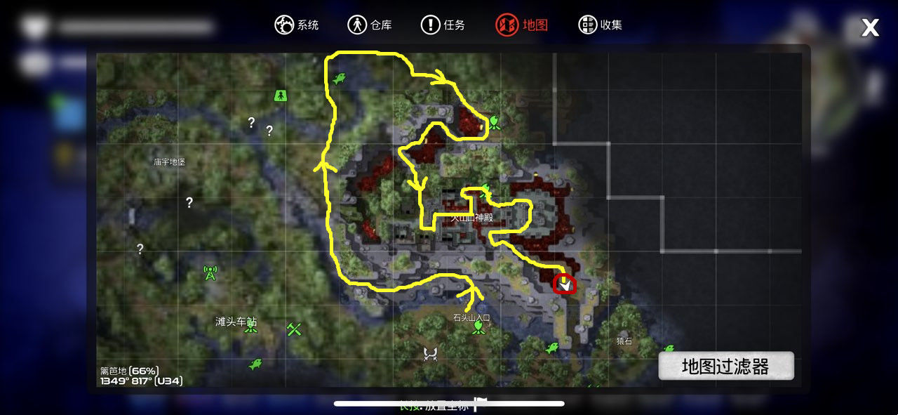 《我的水世界求生》毒气面罩怎么获得