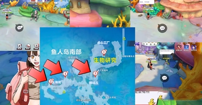 《航海王热血航线》生物研究任务怎么做