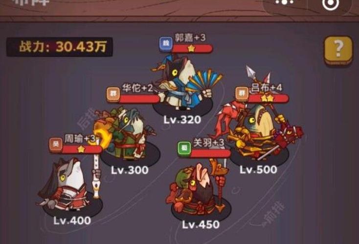 《咸鱼之王》兑换码大全202212月分享