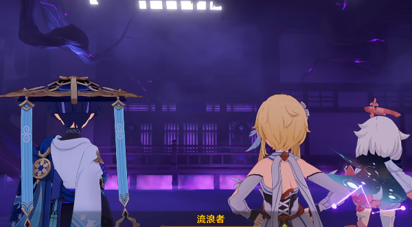 《原神》慕切倾奇之末任务攻略