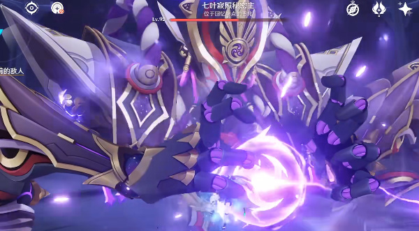 《原神》慕切倾奇之末任务攻略