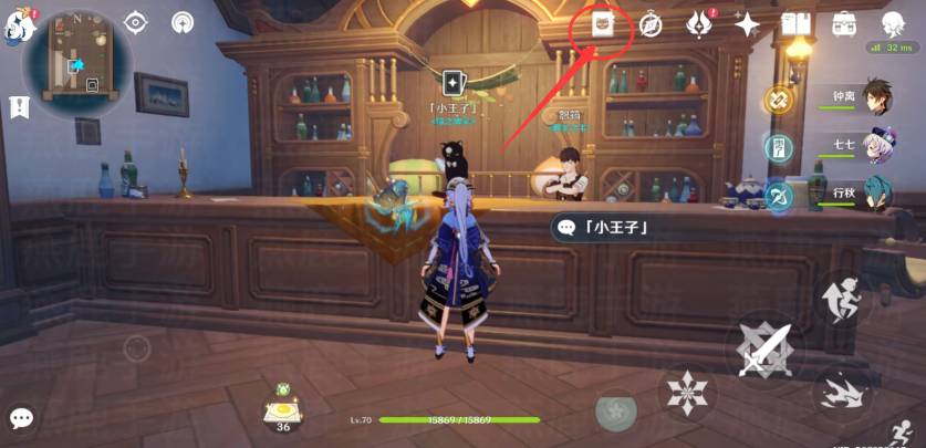 《原神》七圣召唤一掷乾坤获取方法攻略