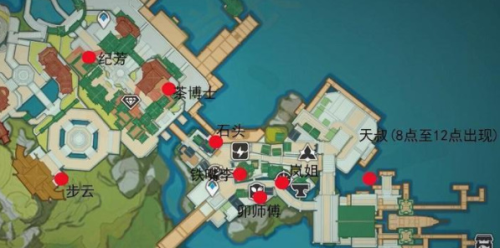 《原神》七圣召唤大世界牌手位置攻略
