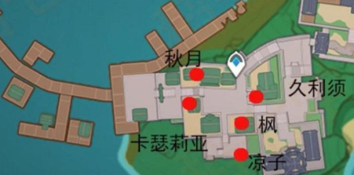 《原神》七圣召唤大世界牌手位置攻略