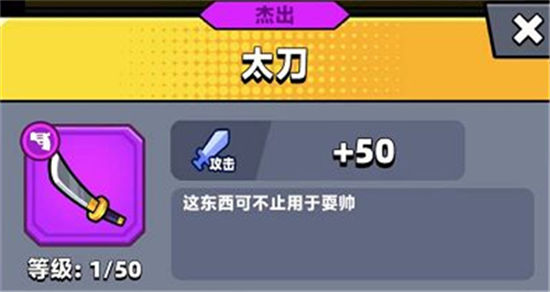 《弹壳特攻队》武器排名2023