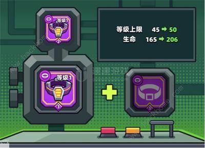 《弹壳特攻队》装备合成表最新版