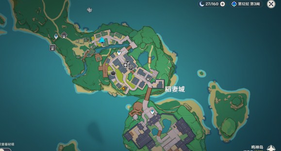 《原神》乱相识真面任务怎么做？
