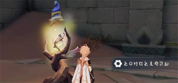 《原神》3.4魔瓶镇灵利露帕尔怎么用？