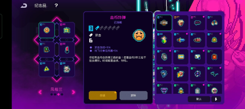 《霓虹深渊无限》渔夫套怎么样