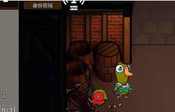 《鹅鸭杀》身份窃贼怎么玩