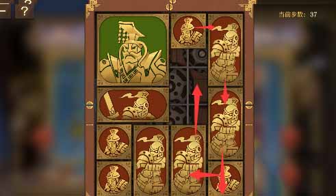 《空之要塞启航》困龙阵第二十二关怎么玩？