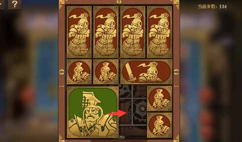 《空之要塞启航》困龙阵第二十二关怎么玩？