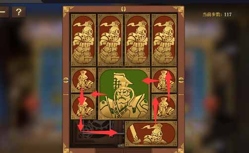《空之要塞启航》困龙阵第二十二关怎么玩？