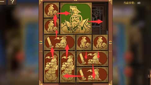 《空之要塞启航》困龙阵第二十三关怎么玩？