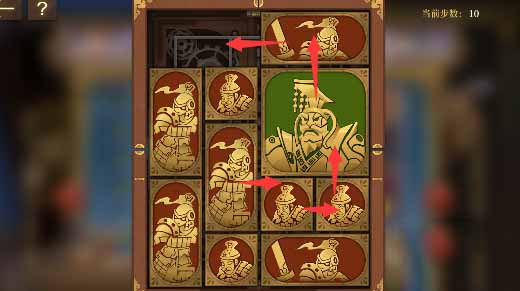 《空之要塞启航》困龙阵第二十四关怎么玩？