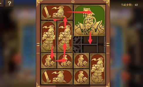 《空之要塞启航》困龙阵第二十四关怎么玩？