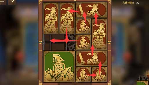 《空之要塞启航》困龙阵第二十四关怎么玩？
