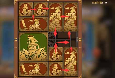 《空之要塞启航》困龙阵第二十七关怎么玩？