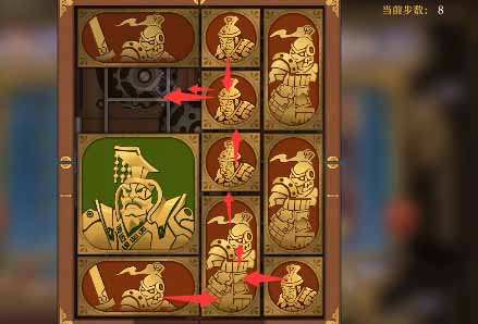 《空之要塞启航》困龙阵第二十七关怎么玩？