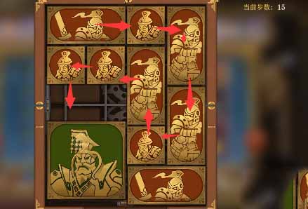 《空之要塞启航》困龙阵第二十七关怎么玩？