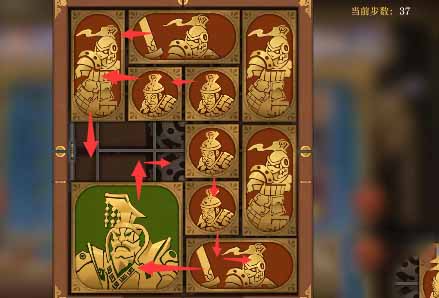 《空之要塞启航》困龙阵第二十七关怎么玩？