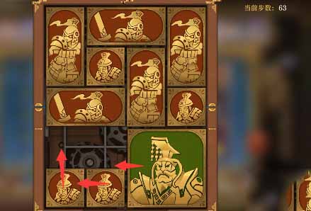 《空之要塞启航》困龙阵第二十七关怎么玩？